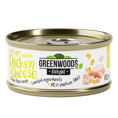 Greenwoods Delight Hühnerfilet mit Käse - Sparpaket: 48 x 70 g von Greenwoods