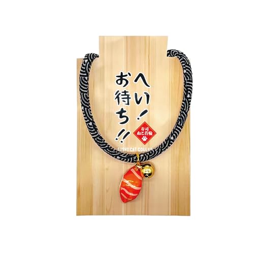 Kokoneko Honpo Katzenhalsband, Sushi, Miniaturfutter, Sushi, Sicherheitsglocke, inklusive japanischem Muster, leicht, verstellbar, hergestellt in Japan, handgefertigt (Lachs) von ここねこ本舗