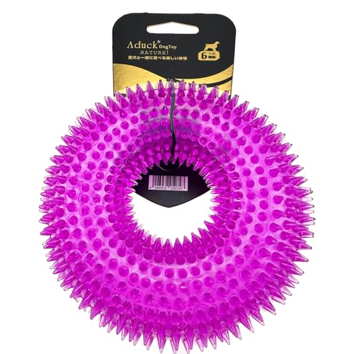 ADUCK Quietschendes Hundespielzeug für aggressive Kauer, Zahnreinigung (ungiftiger weicher Naturkautschuk), schönes Kristallringdesign, 4,9 Zoll (violett) von ADUCK