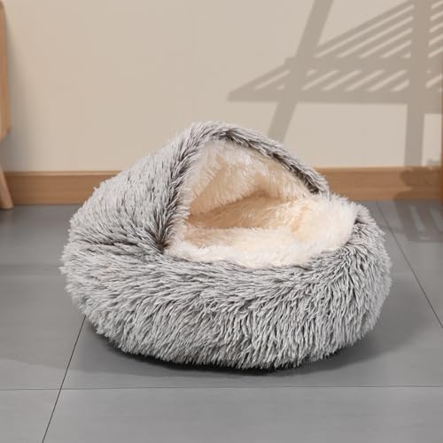 ADUODAO Plüsch-Katzenbett in Donut-Form mit rutschfester Unterseite, für den Innenbereich, waschbar, beruhigendes Haustierkissen für Kätzchen und Welpen, Kuschelnest (Durchmesser: 60 cm, Kaffee) von ADUODAO