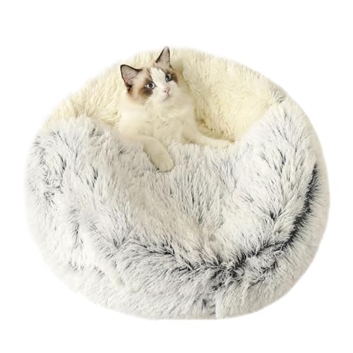 Rutschfestes Katzen-Bett, Donut-Kuschel-Haustierhaus für Kätzchen, Welpen, Hunde, halbgeschlossenes kleines Hundebett, warmes, rundes Kätzchen-Schlafsack, Plüsch-Haustiernest (Durchmesser: 60 cm, Grau Rutschfestes Katzen-Bett, Donut-Kuschel-Haustierhaus für Kätzchen, Welpen, Hunde, halbgeschlossenes kleines Hundebett, warmes, rundes Kätzchen-Schlafsack, Plüsch-Haustiernest (Durchmesser: 60 cm, Grau von ADUODAO