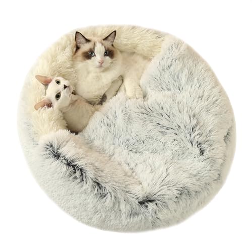 Winddichte Katzenbetten für den Innenbereich, warmer Donut-Katzen-Schlafsack, Plüsch-Hundekissen, rutschfestes Haustierkissen-Sofa mit großer Kapuze, waschbar, runde Haustierhöhle (Durchmesser: 40 cm Winddichte Katzenbetten für den Innenbereich, warmer Donut-Katzen-Schlafsack, Plüsch-Hundekissen, rutschfestes Haustierkissen-Sofa mit großer Kapuze, waschbar, runde Haustierhöhle (Durchmesser: 40 cm von ADUODAO