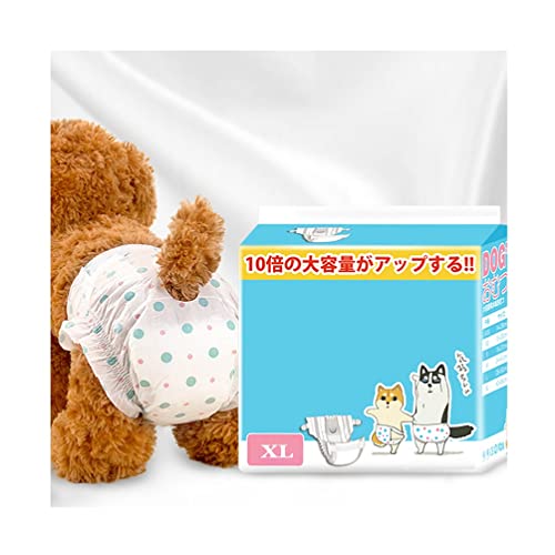 Einweg-Windeln für weibliche Hunde - XL, schnell absorbierende große Kapazität Höschen für große Hunde, Taille 40-65cm (Color : 30pcs) von AGYH