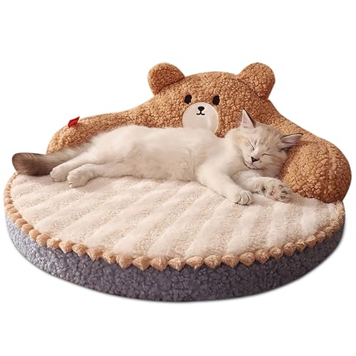 ALLSOPETS Katzenbett, Rundes Haustierbett aus Weichem Plüsch für Welpen Katzen Kätzchen, Bequemes Haustierbett, Abnehmbares, Waschbares Hundebett, Katzensofa für den Innenbereich, Braun ALLSOPETS Katzenbett, Rundes Haustierbett aus Weichem Plüsch für Welpen Katzen Kätzchen, Bequemes Haustierbett, Abnehmbares, Waschbares Hundebett, Katzensofa für den Innenbereich, Braun von ALLSOPETS