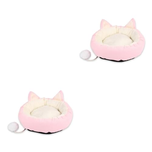 AUklOPVZZ 2 Satz von Tragbares warmes Katzenbett aus weichem Stoff und Baumwolle für erholsamen Schlaf, leicht zu reinigen, rundes Katzenbett aus Filz, abnehmbar, Rosa, M, Rosa M 2Satz AUklOPVZZ 2 Satz von Tragbares warmes Katzenbett aus weichem Stoff und Baumwolle für erholsamen Schlaf, leicht zu reinigen, rundes Katzenbett aus Filz, abnehmbar, Rosa, M, Rosa M 2Satz von AUklOPVZZ