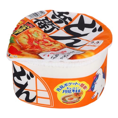 Abaodam Zartes Ramen-Bett, gemütlicher, interaktiver Katzenschlafsack, einzigartiges Design, langlebig, waschbare Materialien, warmes Bett Abaodam Zartes Ramen-Bett, gemütlicher, interaktiver Katzenschlafsack, einzigartiges Design, langlebig, waschbare Materialien, warmes Bett von Abaodam