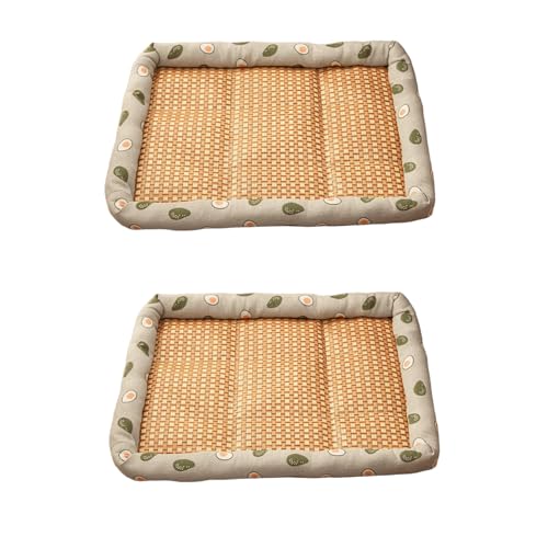 2 Stück Kühlmatte für Hunde Hundebett, Waschbare Hunde Kühlmatte Haustierkissen, Kühldecke Kühlkissen Sommer für Katzen Waschbar Haustiere, Rutschfeste Hundekühlmatte Haustierbett 50 x 40 x 6 cm -C 2 Stück Kühlmatte für Hunde Hundebett, Waschbare Hunde Kühlmatte Haustierkissen, Kühldecke Kühlkissen Sommer für Katzen Waschbar Haustiere, Rutschfeste Hundekühlmatte Haustierbett 50 x 40 x 6 cm -C von AidSci