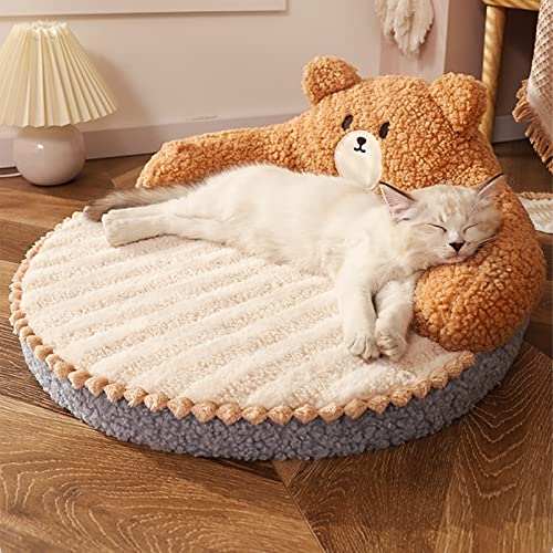 Akozon Katzenbett, Hohe Rückenlehne, für Alle Jahreszeiten, Umarmungsdesign, Waschbar, Gemütliche Katzen-Wärmeunterlage für Katzen, Hunde, Haustiere, Kleiner Bär, Professionelles Akozon Katzenbett, Hohe Rückenlehne, für Alle Jahreszeiten, Umarmungsdesign, Waschbar, Gemütliche Katzen-Wärmeunterlage für Katzen, Hunde, Haustiere, Kleiner Bär, Professionelles von Akozon