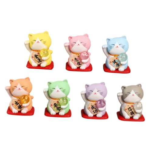 Alipis 1 Satz Katzendekoration Katzenfuttermatte Katzenspielzeug Plüsch Katzendekor Für Winkende Katze Futterspender Katze Zauberstab Wohnkultur Gießen Kuchen Ornament Katzenmodell 7st Alipis 1 Satz Katzendekoration Katzenfuttermatte Katzenspielzeug Plüsch Katzendekor Für Winkende Katze Futterspender Katze Zauberstab Wohnkultur Gießen Kuchen Ornament Katzenmodell 7st von Alipis