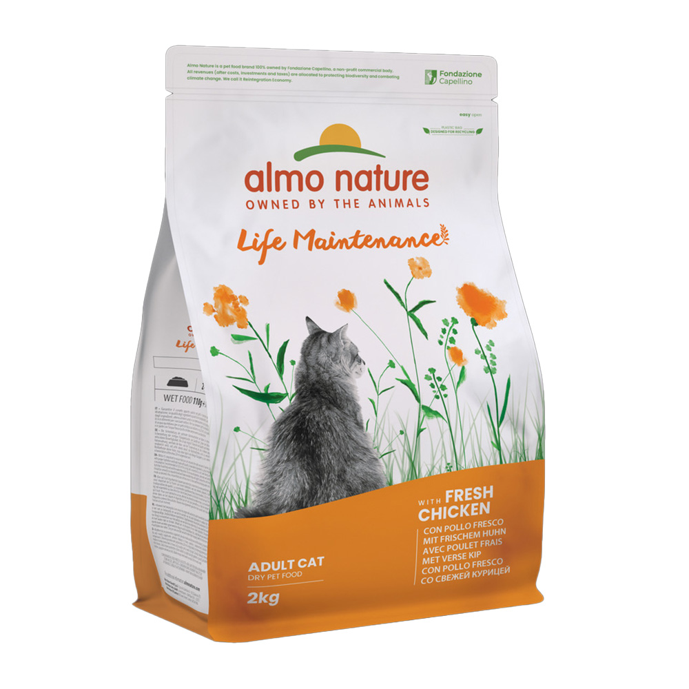 Sparpaket Almo Nature Holistic 4 x 2 kg - Huhn & Reis von Almo Nature Holistic