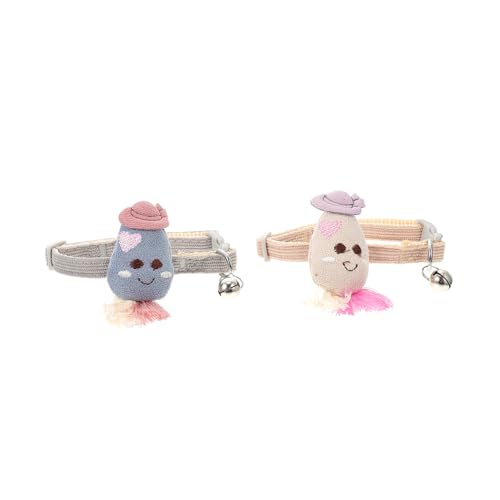 Amosfun 2 STK Hund im Freien reflektierende Katzenhalsbänder Welpen sicher schal Trainingshalsbänder für Hunde verstellbare hundehalsbänder Halsring Polyester von Amosfun