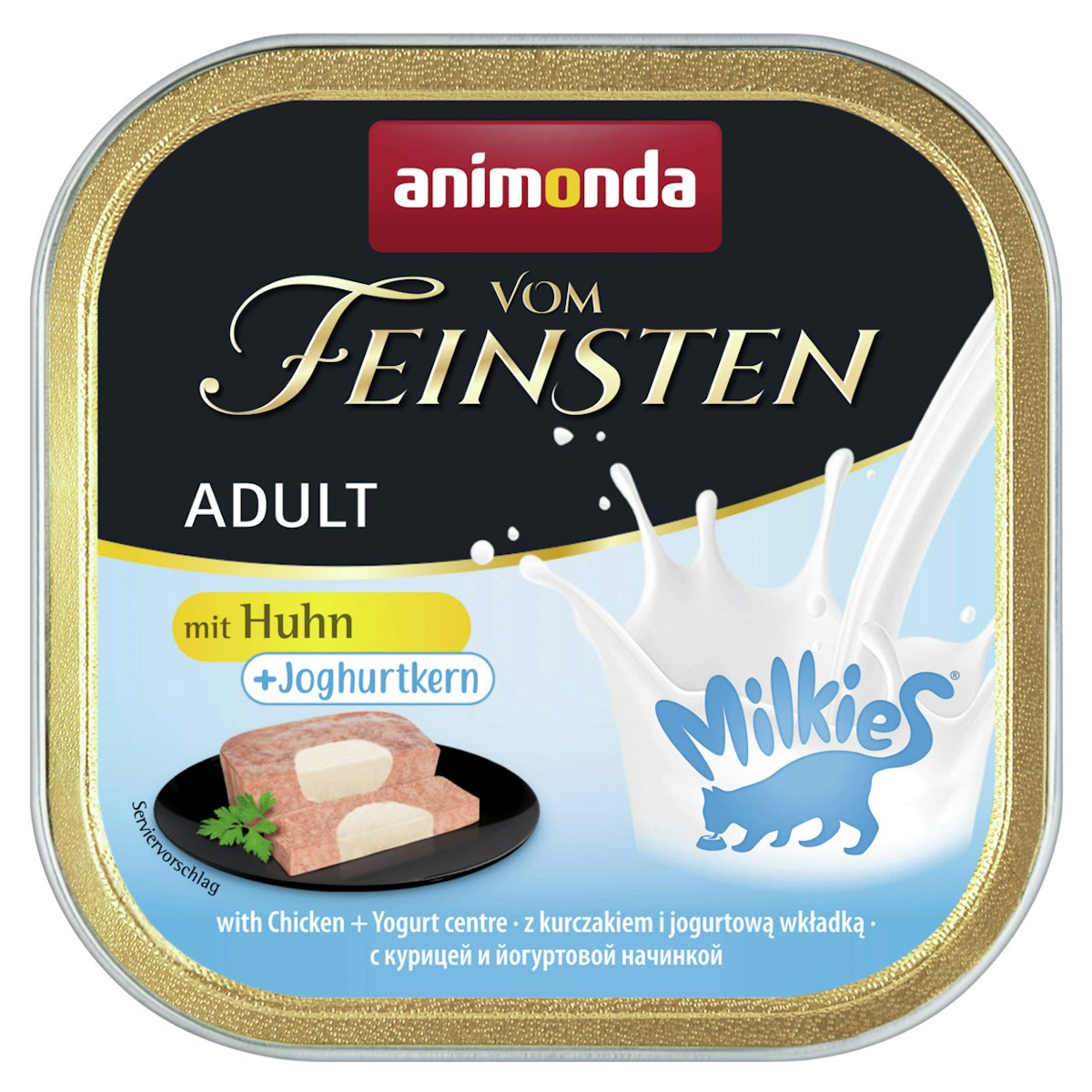 animonda Vom Feinsten Adult mit Milchkern 100g Schale Katzennassfutter von Animonda