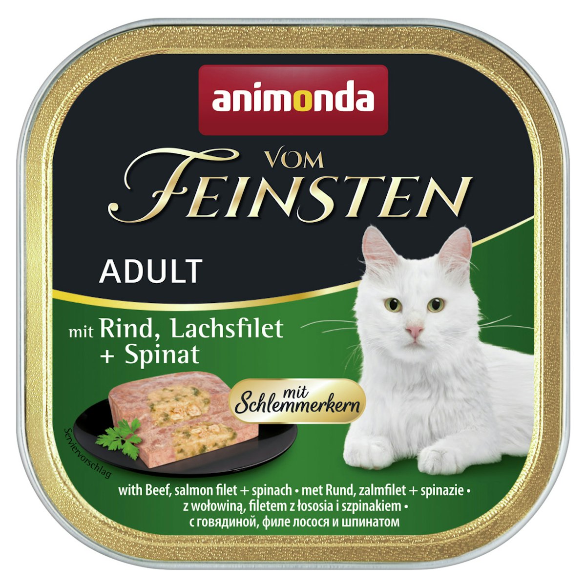 animonda Vom Feinsten Adult mit Schlemmerkern 100g Schale Katzennassfutter von Animonda
