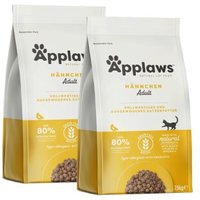 Applaws Trockenfutter Katze Adult Huhn 2x2 kg von Applaws