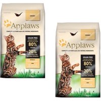 Applaws Adult Huhn 2x7,5 kg von Applaws