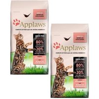 Applaws Adult Huhn mit Lachs 2x2 kg von Applaws