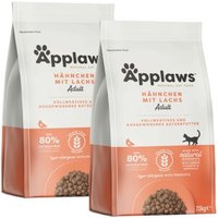 Applaws Adult Huhn mit Lachs 2x2 kg von Applaws