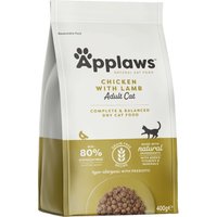 Applaws Adult Huhn mit Lamm - 400 g von Applaws