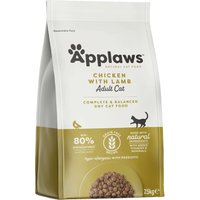 Applaws Adult Huhn mit Lamm - 7,5 kg von Applaws