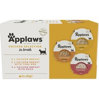 Probierpaket Applaws Cat Pot 8 x 60 g - Hühnchenauswahl (3 Sorten gemischt) von Applaws