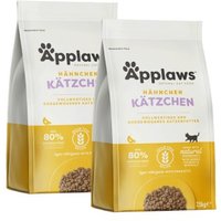 Applaws Trockenfutter Kitten Huhn 2x2 kg von Applaws