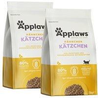 Applaws Trockenfutter Kitten Huhn 2x7,5 kg von Applaws