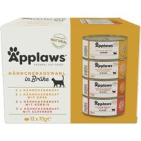 Applaws Nassfutter Katze Adult Multipack in Brühe 12x70 g Geflügel Auswahl von Applaws