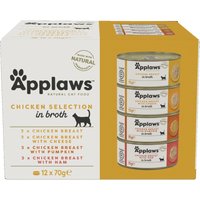 Probierpaket Applaws Adult Dose 12 x 70 g - Hühnchenauswahl in Brühe (4 Sorten gemischt) von Applaws