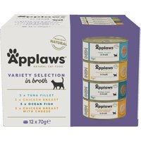 Probierpaket Applaws Adult Dose 12 x 70 g - Supreme Auswahl in Brühe (4 Sorten gemischt) von Applaws