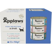 Probierpaket Applaws Dose 12 x 156 g - Fischauswahl in Brühe (3 Sorten gemischt) von Applaws