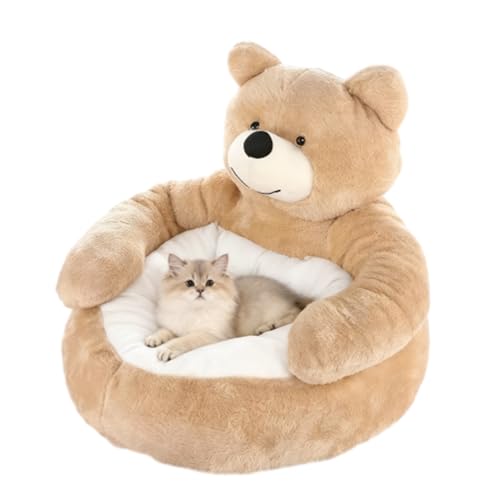 Argumub Teddybär-Hundebett, 2025 Neues Modell, weiches, bequemes, rutschfestes Haustierbett für Katzen und kleine Hunde (Khaki, M: 17,7 x 17,7 x 15,7 Zoll/45 x 45 x 40 cm) von Argumub