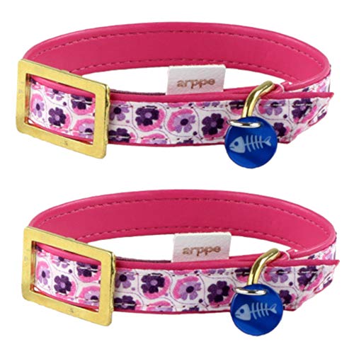 arppe 196471535578 Halskette Katze, Blume, Rosa arppe 196471535578 Halskette Katze, Blume, Rosa von Arppe