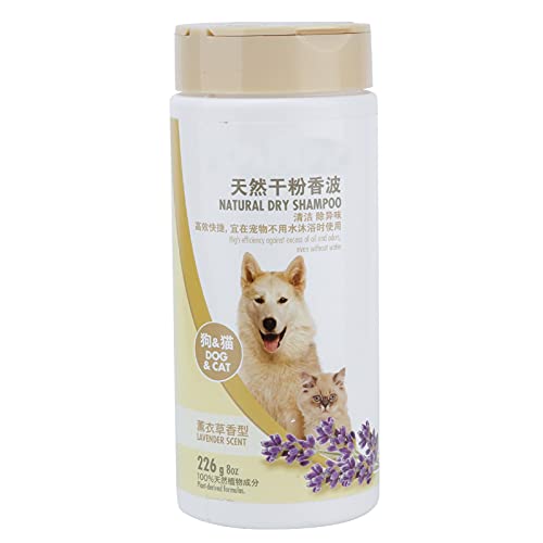 Atyhao Haustier Trocken Reinigung Pulver, 226G Haustier Nein Spülen Reinigung Pulver Haustier Shampoo für Katzen Hunde Reinigung zubehör von Atyhao