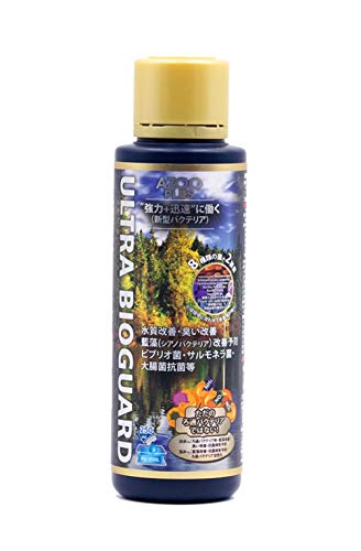Azoo Ultra Bioguard 250 ml Azoo Ultra Bioguard 250 ml von Azoo