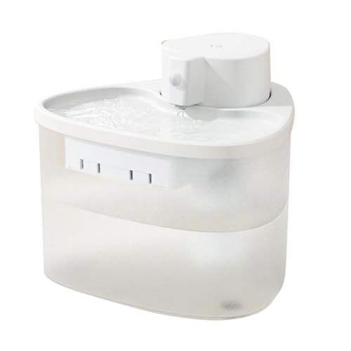 BAOFUYA Smart Sensing Katzenwasserbrunnen mit Bewegungssensor, 4 L 135 FL Oz, Kabellos, Automatische Zirkulation von Fließendem Wasser für Sauberes Trinken, Geeignet für Katzen (White) von BAOFUYA