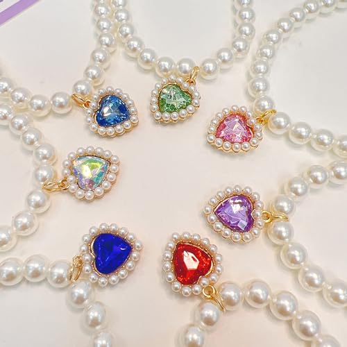 Perlenhalsband für Haustiere, Katzen, Hunde, verstellbare Perlenkette, Schmuck, modische Kristall-Diamanten, verstellbare Strass-Katzen-Halskette, kleine und mittelgroße Hunde, 7 Stück (S (20 + 5 cm) Perlenhalsband für Haustiere, Katzen, Hunde, verstellbare Perlenkette, Schmuck, modische Kristall-Diamanten, verstellbare Strass-Katzen-Halskette, kleine und mittelgroße Hunde, 7 Stück (S (20 + 5 cm) von BBTISG