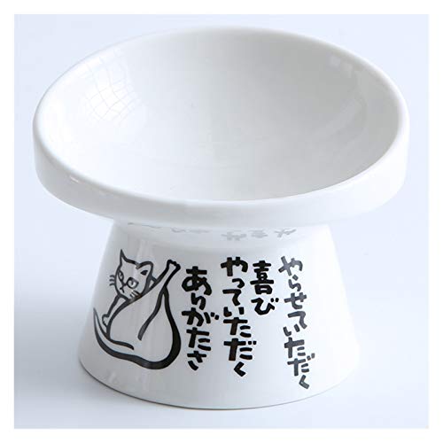 Katzennapf aus Keramik Anti-Rutsch-Keramik Cat Bowl Feeder Mit Ansitz Bone China Cervical Futter Wasser Cat Bowl Keramik Kleiner Hund Pet Supply Schützen (Color : C) von BDXMKS