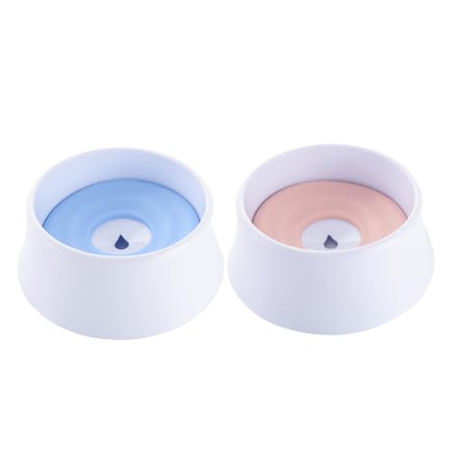 BELLIFFY Pet Buoyancy Trinknapf Wasserdichter Großer Wasserspender Für Hunde Abnehmbar Und Einfach Zu Reinigen Aus Hochwertigem BELLIFFY Pet Buoyancy Trinknapf Wasserdichter Großer Wasserspender Für Hunde Abnehmbar Und Einfach Zu Reinigen Aus Hochwertigem von BELLIFFY