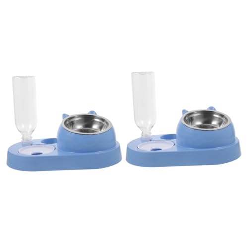 BESPORTBLE 2St Essgeschirr für Haustiere pet Feeder pet Feeding Station Hundekäfig Wasserspender Katzenfutter Futterspender für Hunde Kleine Tiere Zubringer Anti-Fall-Katze Hundenapf Plastik von BESPORTBLE