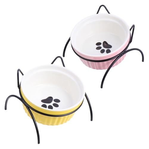 BESTonZON 2 Sätze Katzennapf Essen abgewinkelt Schüssel Steigleitung klein katzenfutter katzenzubehöhr katzenzubehör Katzen zubehör Wassernapf für Katzen Wasserspender für Katzen Aufkleber von BESTonZON
