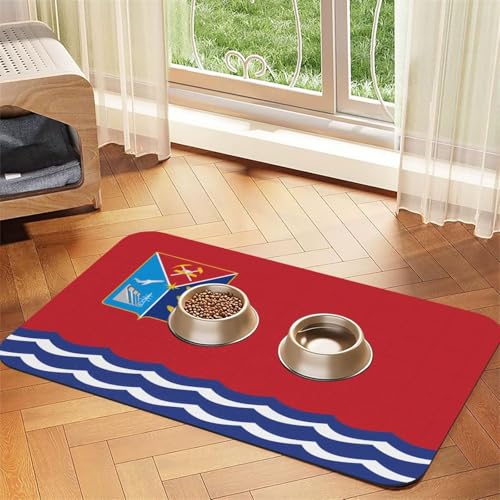 Flagge von Magadan Haustier-Futtermatte, wasserabsorbierend, Kunstleder, 40 x 60 cm, rutschfest, langlebig, Matte für Katzen- und Hundenäpfe von BOAIHH