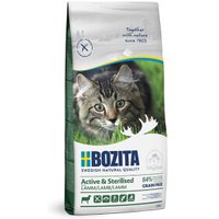 BOZITA Active & Sterilised Lamm 2 kg BOZITA Active & Sterilised Lamm 2 kg von BOZITA