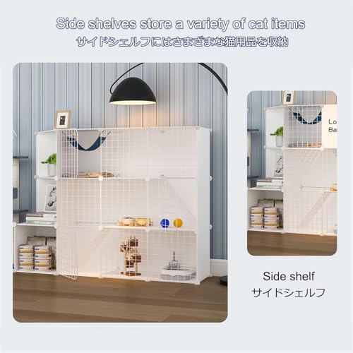 Katzenkäfige Indoor Groß, Katzenkäfigträger, Katzengehege mit Seitenablage, Haustierlaufstall, Katzenlaufstall for Kleintiere, mit Katzennest + Katzenhängematte(White,111x39x109cm) von BSDIAOSU