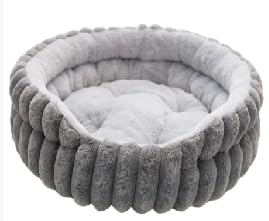 BUERPINKING Katzenbett Hundebett Flauschig Rund(M-50cm, Hellgrau) von BUERPINKING