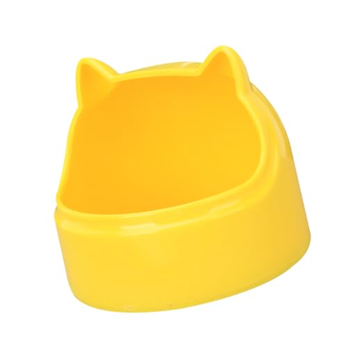 BUGUUYO 1Stk Futterbox für Katzenohren aus Kunststoff -Futter-Manager Kleiner Futterspender für Haustiere tierfutterbehälter pet Feeder Behälter für Haustierfutter Plastikbehälter von BUGUUYO