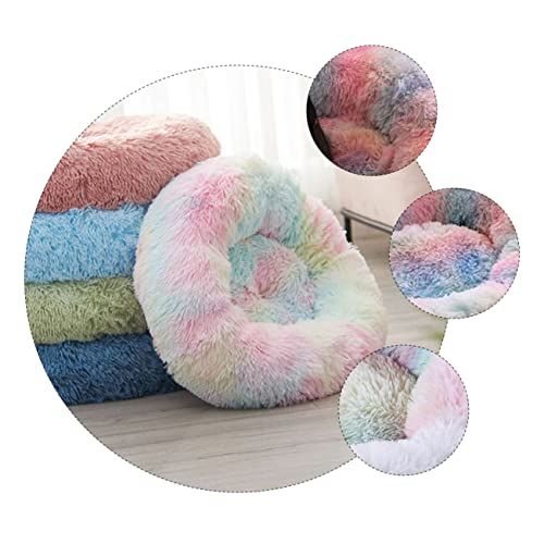 BUGUUYO Katzen-/Hundebettmatte rundes Haustierbett Kissen Bett warmes Haustierbett Haustierbett 40 cm rundes Kissennest Exquisite Handwerkskunst BUGUUYO Katzen-/Hundebettmatte rundes Haustierbett Kissen Bett warmes Haustierbett Haustierbett 40 cm rundes Kissennest Exquisite Handwerkskunst von BUGUUYO