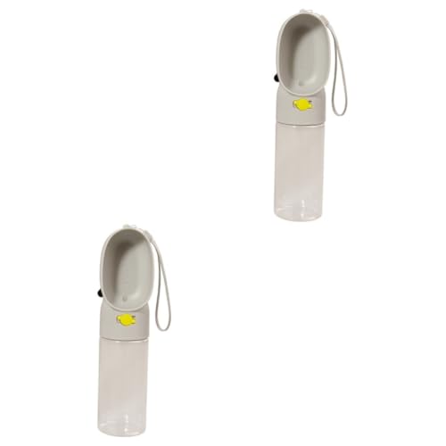 Beavorty 2St Haustierfutterbecher tragbare Haustierwasserflasche Hund wasserflasche PET-Flaschenschale hundefutter Flasche draussen Trinkflasche Lebensmittelflasche STK von Beavorty