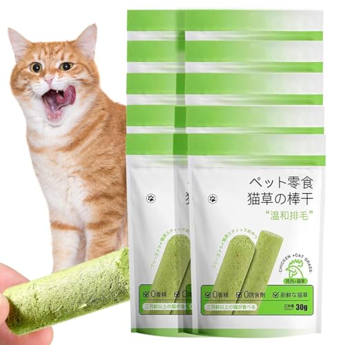 Kaustäbchen für Katzen Katzenminze Wandball Natürlicher Gras-Molarenstab Katzengras Sticks Katzengras Katzengrasstäbchen für Wohnungskatzen Kauspielzeug für Katzen zur Zahnpflege Zahnreiniger (10 PCS) Kaustäbchen für Katzen Katzenminze Wandball Natürlicher Gras-Molarenstab Katzengras Sticks Katzengras Katzengrasstäbchen für Wohnungskatzen Kauspielzeug für Katzen zur Zahnpflege Zahnreiniger (10 PCS) von Bimhayuu
