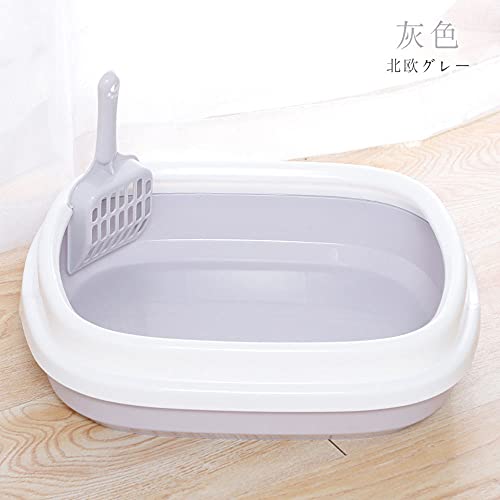 Katzenklo Haustier Hund Katze Trainings-Toilette Katze Wurf Box Tablett Welpen Töpfchen Anti Splash Bedban Haustier Zubehör for kleine Hundekatze Haustierprodukte Katzentoilette (Color : Grigio, Siz Katzenklo Haustier Hund Katze Trainings-Toilette Katze Wurf Box Tablett Welpen Töpfchen Anti Splash Bedban Haustier Zubehör for kleine Hundekatze Haustierprodukte Katzentoilette (Color : Grigio, Siz von BinOxy