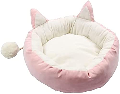 Rundes Donut-Haustierbett, Weiches Plüsch-Welpenbett Für Katzen Oder Kleine Hunde, Langlebiges, Waschbares Rundes Katzenbett, Abnehmbare, Waschbare Plüschkissenmatte, Rutschfeste Unterseite,Rosa,M Rundes Donut-Haustierbett, Weiches Plüsch-Welpenbett Für Katzen Oder Kleine Hunde, Langlebiges, Waschbares Rundes Katzenbett, Abnehmbare, Waschbare Plüschkissenmatte, Rutschfeste Unterseite,Rosa,M von Bor